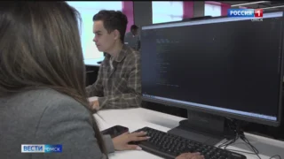 Омск впервые принимает крупнейший IT-форум — ПРОФ-IT