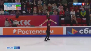 В Омске пройдет финальный этап Гран-при России по фигурному катанию