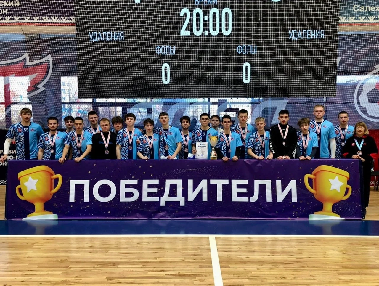 Омские флорболисты победили на первенстве Урала и Сибири