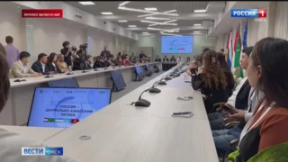 В Омске открылся форум молодых лидеров «Россия — Центрально-Азиатский регион»