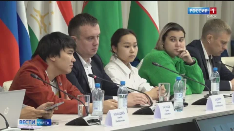 В Омске открылся Форум молодых лидеров «Россия — Центрально-Азиатский регион»