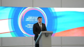 Виталий Хоценко предложил провести в Омске Совет регионов России и Узбекистана