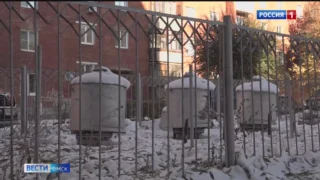 В Омске могут возбудить уголовное дело против руководителя областной газовой компании