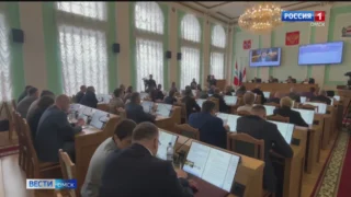 В Омске назначили публичные слушания по проекту бюджета города на будущий год