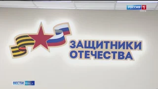 В Омске до конца года фонд «Защитники Отечества» адаптирует квартиры под «умный дом» 20 ветеранам СВО с инвалидностью