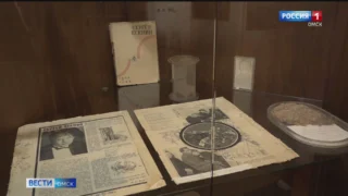 В Омске готовятся к 130-летию со дня рождения Сергея Есенина