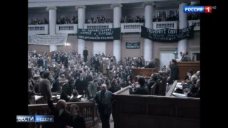 «Хроники русской революции»: большое путешествие в прошлое