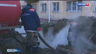 Тепловая компания Омска до сих пор устраняет последствия крупной коммунальной аварии в Нефтяниках
