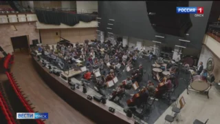 На сцене Концертного зала начались репетиции необычного концерта «155 лет на двоих»