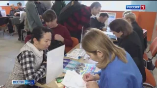 Как заключают социальные контракты в 2025 году?