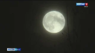 Омичей ждет суперлуние в начале ноября