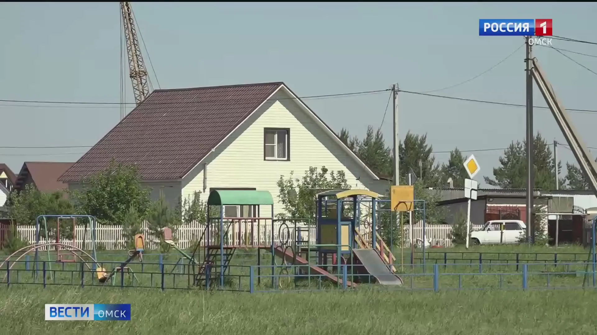 В Омске подготовили более 1200 земельных участков для предоставления многодетным семьям