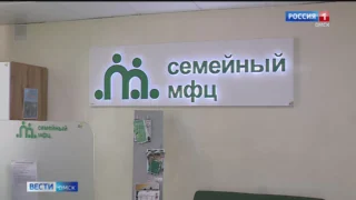 Депутаты регионального парламента рассмотрели вопрос поддержки семей, оказавшихся в трудной жизненной ситуации