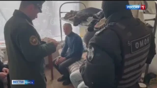Военные следователи начали проверки в районах Омской области