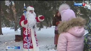 В Омске резиденция Деда Мороза начнёт работать 19 декабря