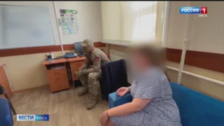 В Омске ищут потерпевших от деятельности фирмы псевдоюристов