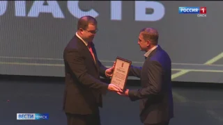 В СибГУФКе назовут имена обладателей премии «Спортивные звезды»