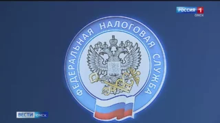 Почти 800 тысяч омичей получат уведомления об уплате имущественных налогов