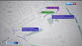 Уже в следующем году на двух ключевых перекрёстках Омска изменится схема проезда