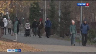 Октябрь продолжает преподносить омичам сюрпризы