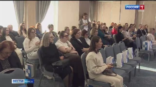 В Омске прошла научно-практическая конференция «День здорового зрения»