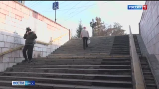 В центре Омска началась подготовка к масштабному капитальному ремонту подземного перехода