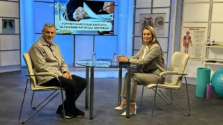 «Вести Здоровье. Компенсационные выплаты за причинение вреда здоровью»