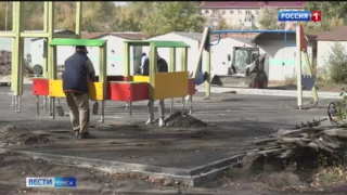 В Омске продолжается благоустройство общественных пространств, за которые проголосовали сами омичи