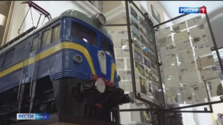 В Выставочном центре омских железнодорожников открылась выставка «Открытки — поезда времени»