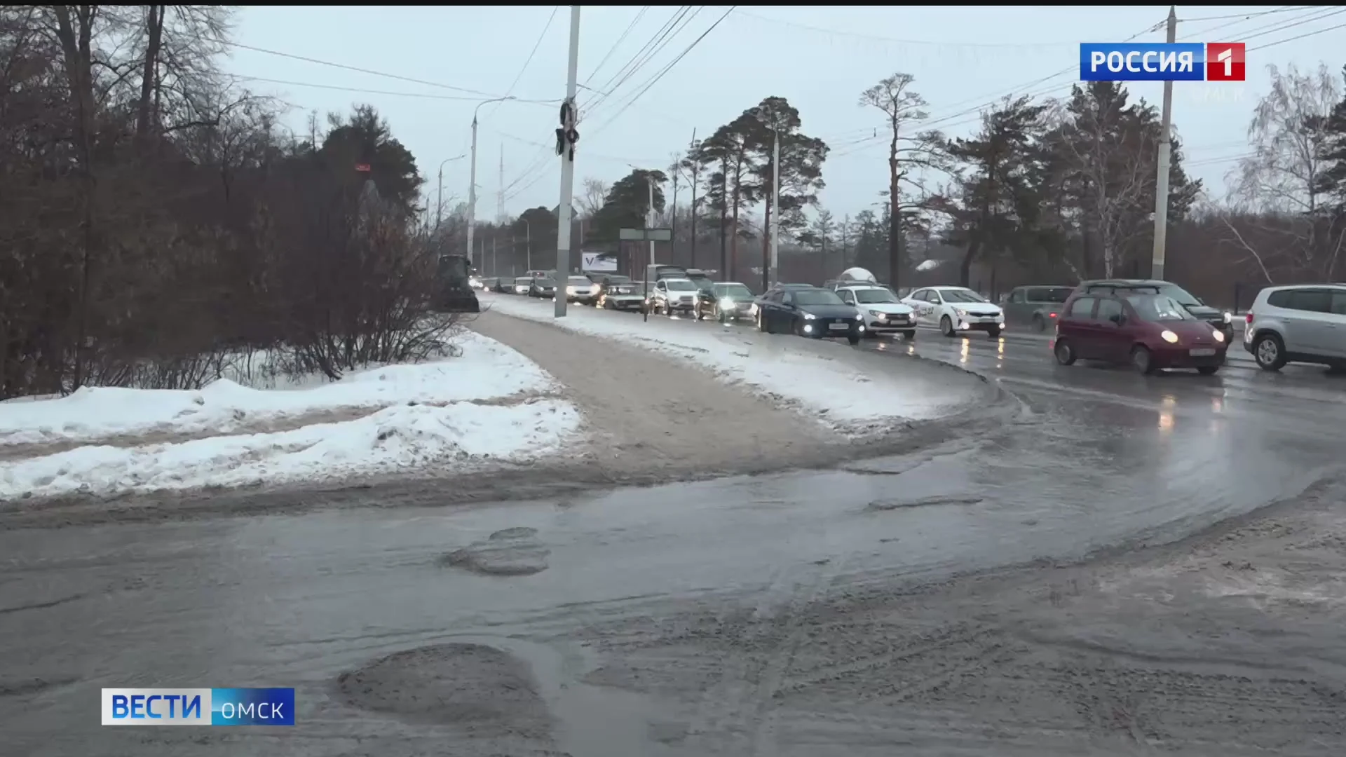 Днем 1 ноября в Омской области ожидается резкое ухудшение погоды