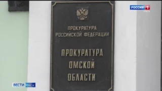 В одном из игровых центров Омска был травмирован ребенок