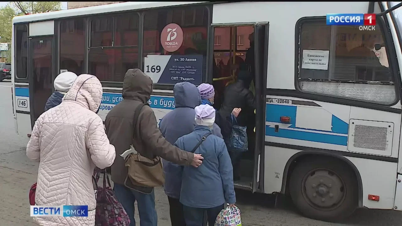 В Омске с 12 октября прекратят работу муниципальные садовые автобусы