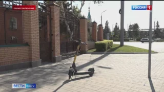 В Омске проходят публичные слушания по вопросу парковки электросамокатов