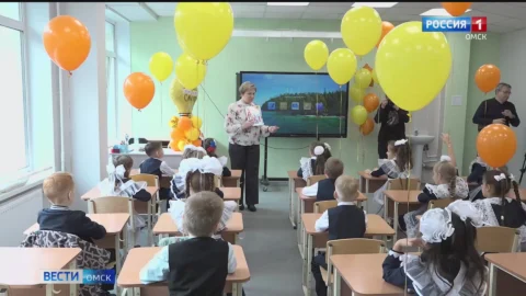 Омские школьники буду изучать новый предмет — «Духовно-нравственная культура народов России»