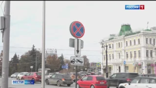 Омичи получили больше сотни штрафов за стоянку в неположенном месте