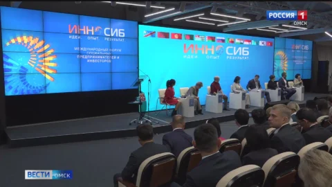 В Омске начал работу один из крупнейших в стране форумов «ИННОСИБ»