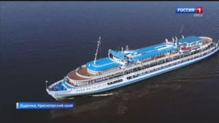 «Вести Сибирь», выпуск от 12 октября 2025 года