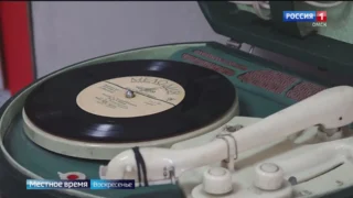 «События недели», выпуск от 5 октября 2025 года