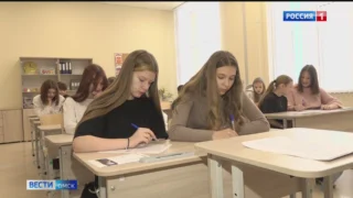 Четверо омских школьников представят регион в финале Всероссийского конкурса сочинений