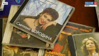 «Вести Культура», выпуск от 27 октября 2025 года