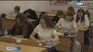 В Омске завершается прием заявок на премию «Студент года»