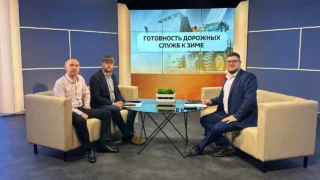 «Вести ЖКХ. Готовность дорожных служб к зиме»
