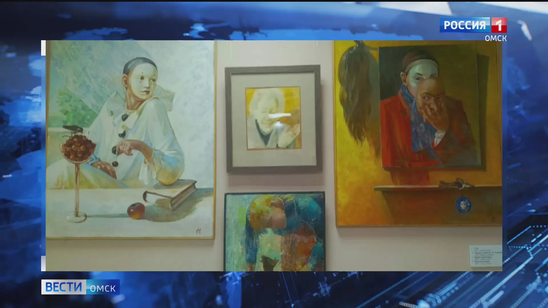 В Омске открывается юбилейная выставка Анастасии Кичигиной «Лоскутное одеяло жизни»