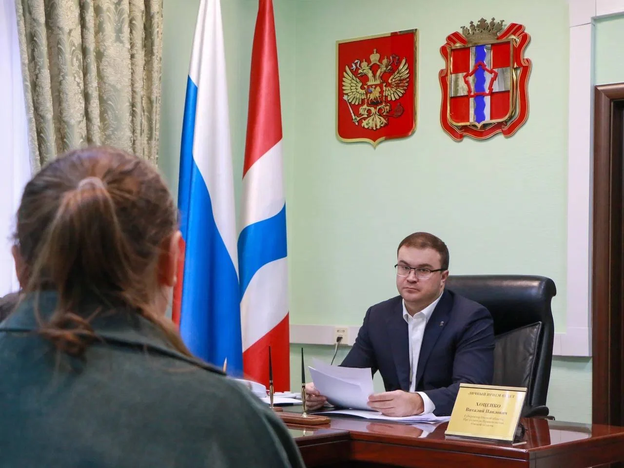 Губернатор Омской области Виталий Хоценко провел прием граждан по личным вопросам