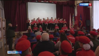 В региональных Домах «Юнармии» по всей стране прошёл День открытых дверей