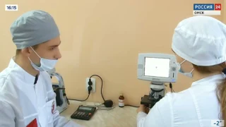 В Омске снизился уровень заболеваемости