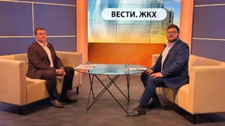 «Вести ЖКХ. Благоустройство общественных пространств»