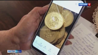 Омская пенсионерка лишилась более 74 млн рублей после разговора с мошенниками