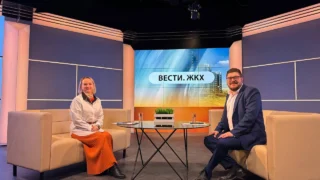 «Вести ЖКХ. Плата за содержание жилых помещений»