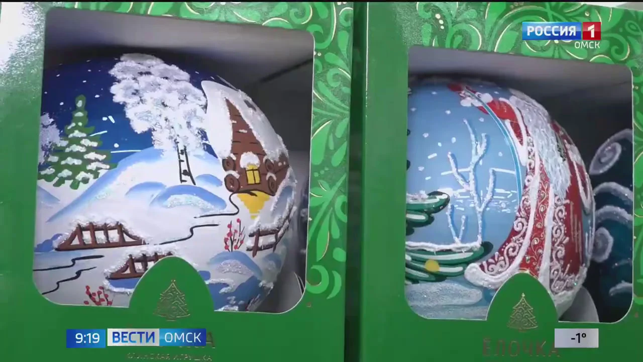 В Омске стартует акция по сбору новогодних подарков для детей